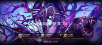 体验服魔盒更新 蓝白战灵天舞套装扮登场