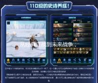 从经典二战到未来战争,COD的哪种画风才是你的心头好?